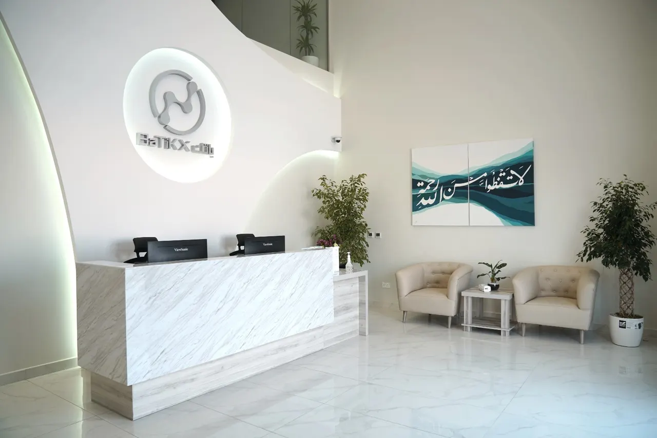 أهلاً بكم في مدونة باتك اكس